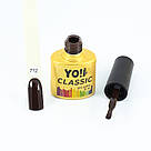 Гель-лак CLASSIC від Yo!Nails, колір 712, фото 2