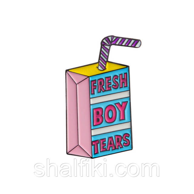 "Пакетик соку Свіжі сльози хлопців Fresh boy tears" значок (пін) металевий