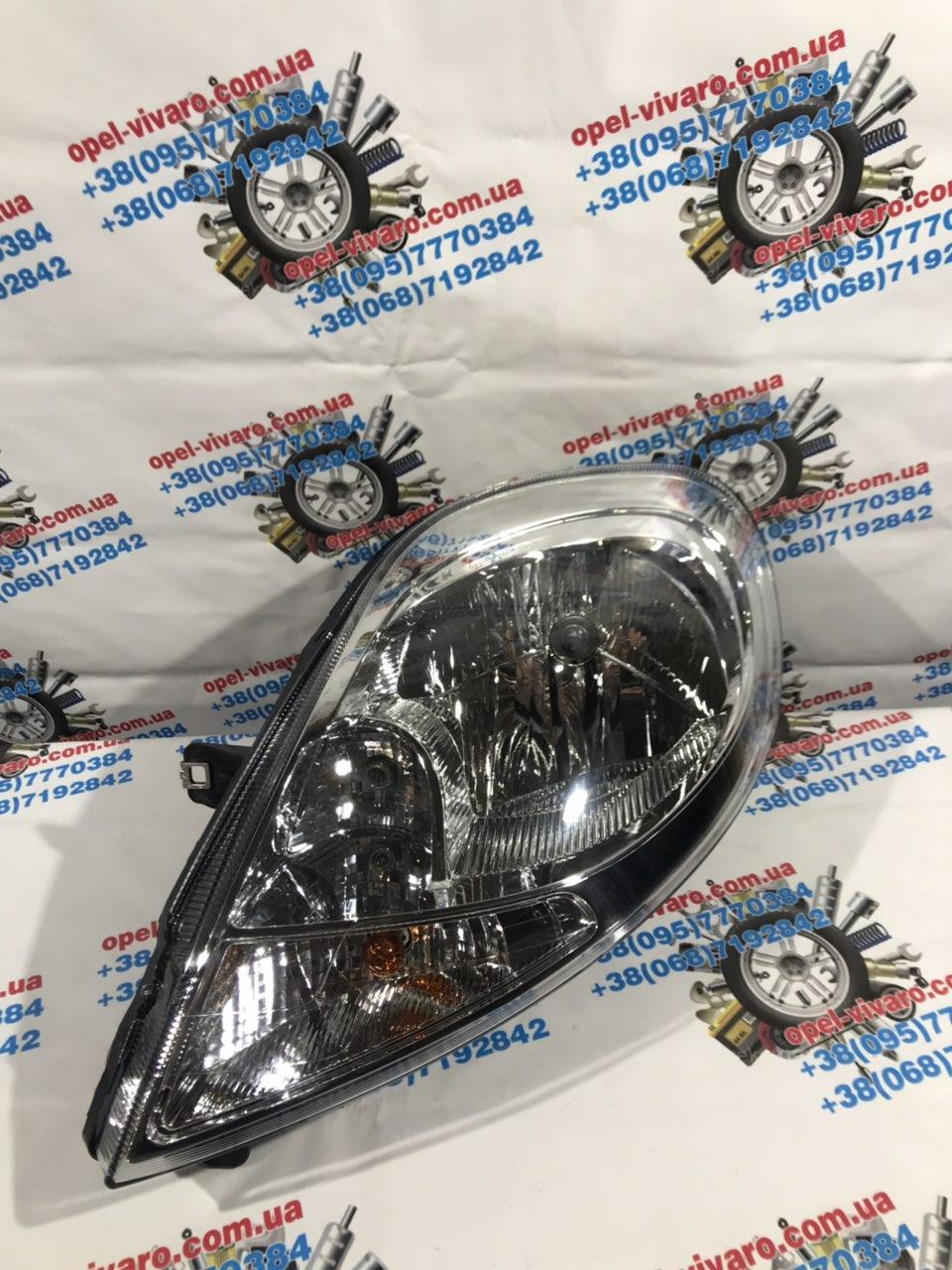 Фара передня ліва нова оригінальна Nissan Primastar 2 2007 - 8200701354