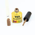 Гель-лак CLASSIC від Yo!Nails, колір 717, фото 2