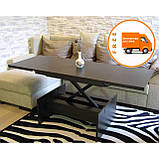 Журнальний стіл-трансформер Акробат (Ліцензійний), фото 2