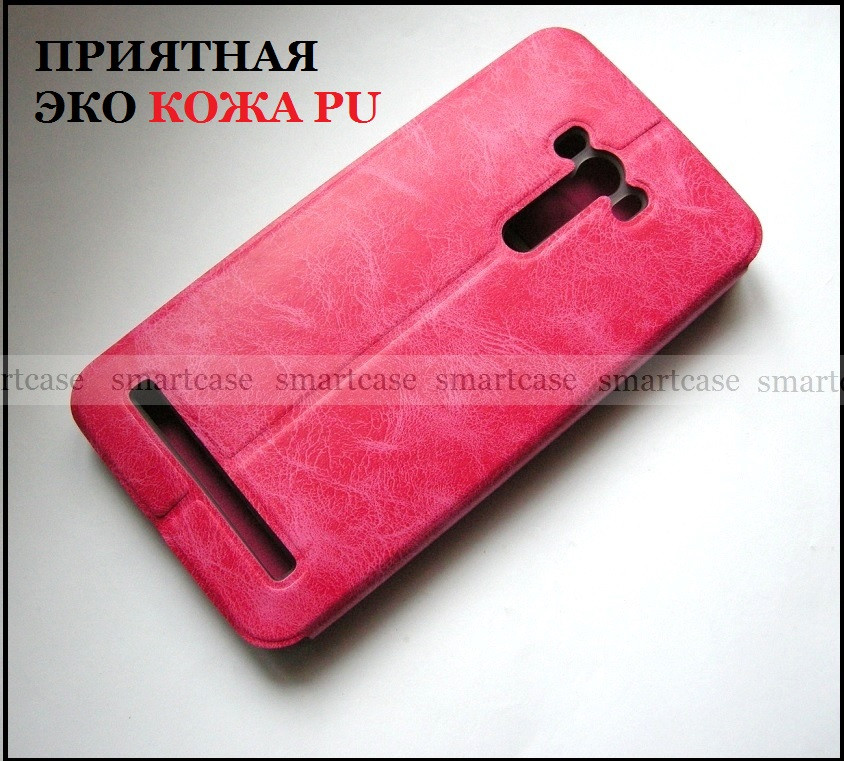 Розовый smart чехол для Asus Zenfone Selfie ZD551KL Z00UD от Mofi Vintage CLassical - фото 2 - id-p790582179