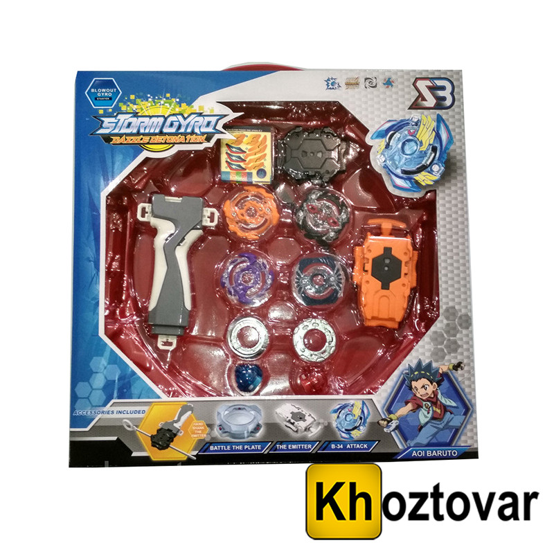 Бейблейд арена з пусковими пристроями Storm Gyro, фото 1
