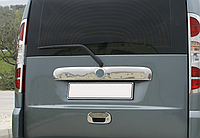Накладка на багажник Fiat Doblo (2010 >)