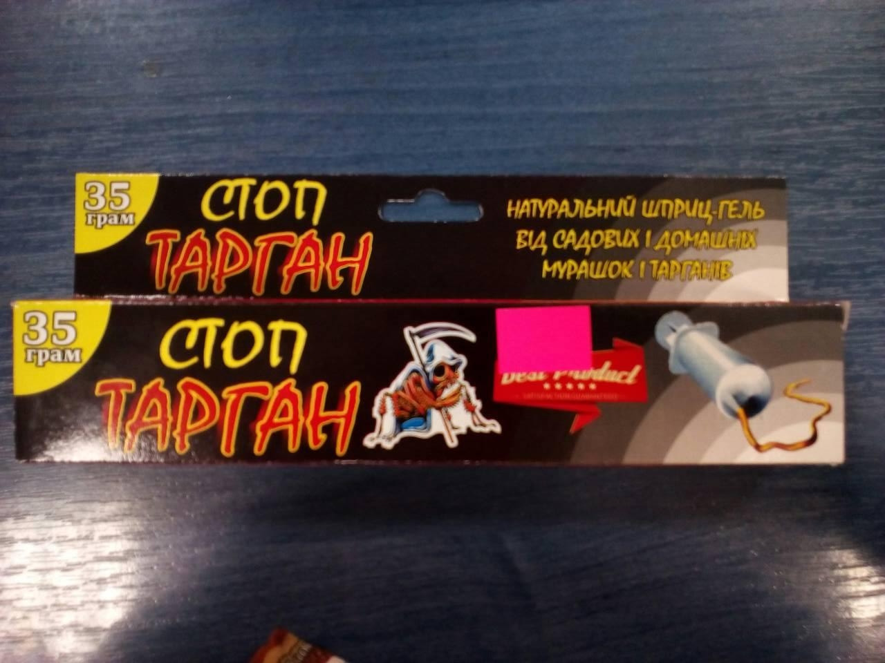 Інсектицид Стоп Тарган, шприц-гель 35 г — для знищення тарганів і комах.