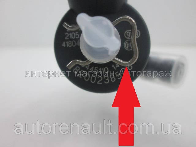 Хомут затискний на Рено Майстер III BOSCH (Common-Rail) F00VC22003