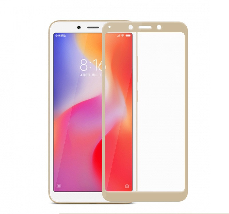 Захисне скло Xiaomi Redmi 6A Full cover золотий 0,26 мм в упаковці