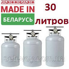 Автоклав Білоруський NOVOGAS на 30 літрів 21 банку 0.5 л , 10 банок 1 л, фото 2
