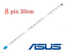 Кабель шлейф тачпада ASUS X552, F552, X550EP, X550CL, F552C, F552CL - 8 pin 20см FFC FPC