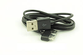 Кабель для iPhone 4/4s (коробка) 