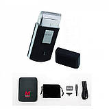 Шейвер портативний для гоління Moser Mobile Shaver 3615-0051, фото 5