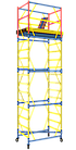 Оренда вишки тури Київ 5+1