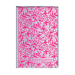 Щоденник А5 в ПВХ обкладинці, 192 арк., лінія Срібло рожевий