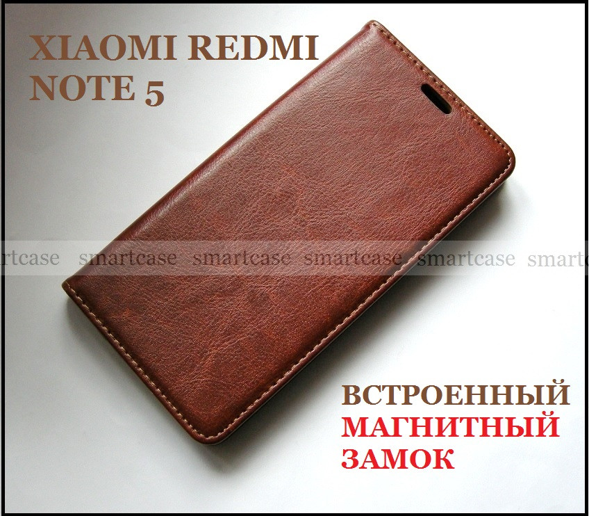 Темний коричневий чохол-книжка для Xiaomi Redmi Note 5 Pro у шкірі PU, Alma case вбудований магнітний замок