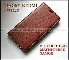 Темний коричневий чохол-книжка для Xiaomi Redmi Note 5 Pro у шкірі PU, Alma case вбудований магнітний замок