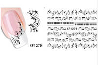 Слайдеры для ногтей "Музыкльные" - размер стикера 6*5см, инструкция по применению есть в описании товара
