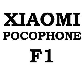 Xiaomi Pocophone F1