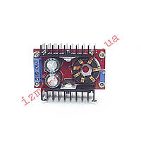 Підвищуючий DC-DC перетворювач 150 Вт (Уцінка)