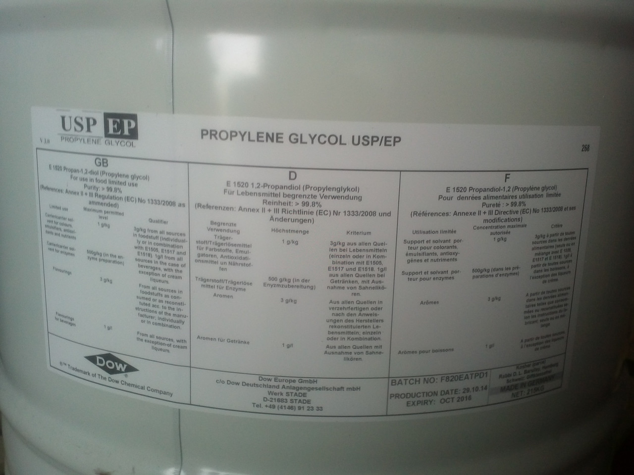 Пропіленгліколь фармацевтичний PG/USP, фото 1
