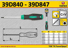 Викрутка Torx намагнічена T10, TOPEX 39D842