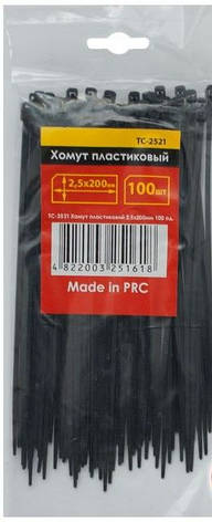 Хомути (стяжки) пластикові 2,5х200мм чорні INTERTOOL TC-2521 (100 шт), фото 1