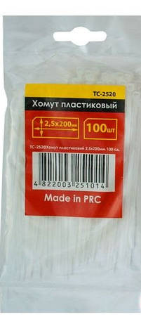 Хомуты (стяжки) пластиковые 2,5x200мм белые INTERTOOL TC-2520 (100 шт), фото 1