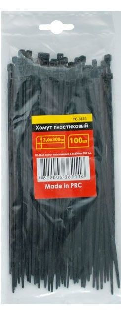 Хомути (стяжки) пластикові 3,6х300мм чорні INTERTOOL TC-3631 (100 шт)