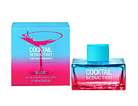 Antonio Banderas Cocktail Seduction Blue For Women 100 ml. - Туалетная вода - Женский