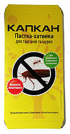 Пастка хатинка від тарганів та мурах Капкан