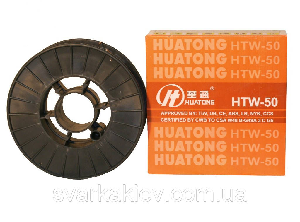 Сварочная проволока HUATONG HTW-50 1,2 мм (катушка 15кг) - фото 1 - id-p65657392