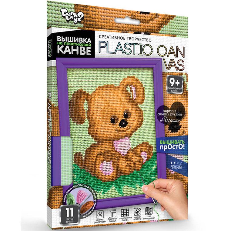 Набір для творчості DankoToys DT PC-01-06 вишивка на пластиковій канві