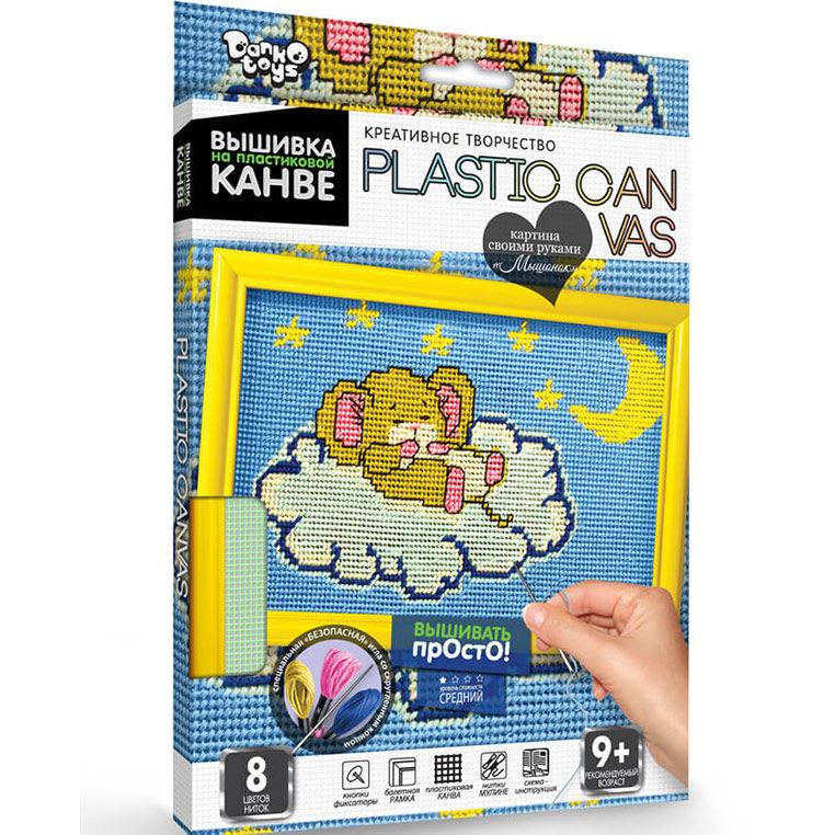 Набір для творчості DankoToys DT PC-01-09 вишивка на пластиковій канві