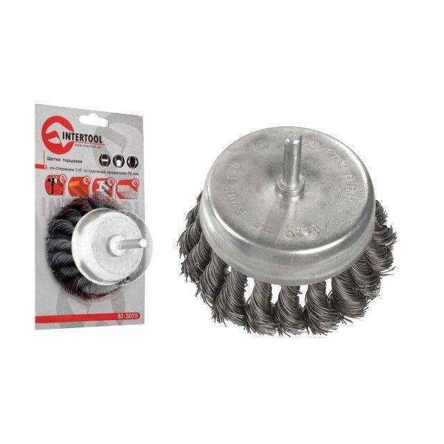 Щітка чашкова 75 мм для дрилі 1/4" пучки кручений дроту INTERTOOL BT-3075