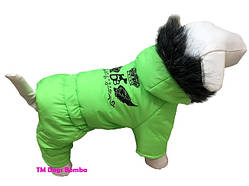 Комбінезон зимовий для собак (розмір 3)