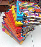 Блискуча мозаїка Динозавр (БМ-02-01), фото 10