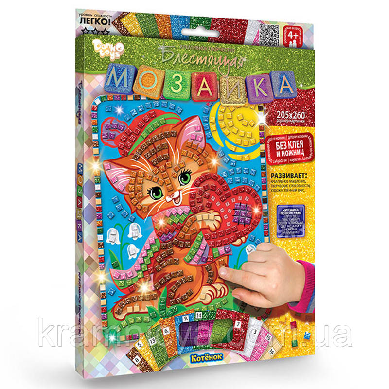 Блискуча мозаїка Котик (БМ-02-02), фото 1