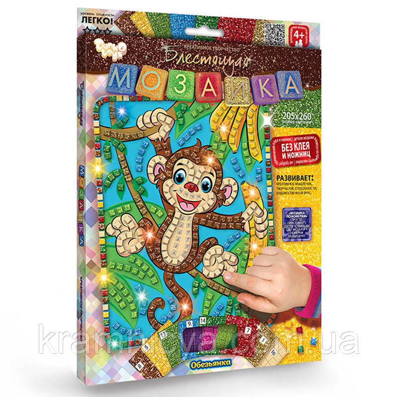 Блискуча мозаїка Мавпа (БМ-02-03)