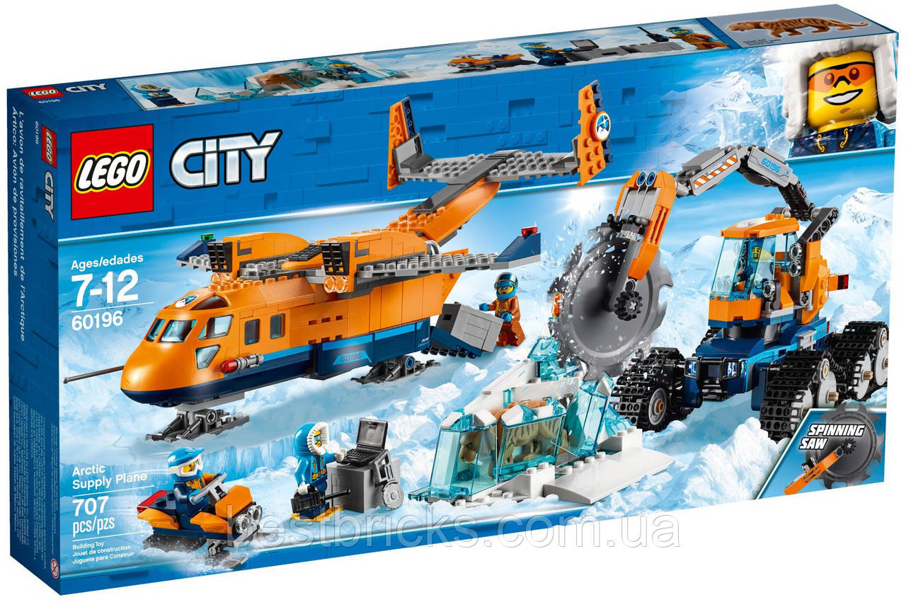 Lego City Арктична експедиція: Вантажний літак 60196