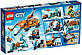 Lego City Арктична експедиція: Вантажний літак 60196, фото 2