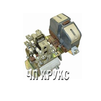 Контактори МК3-10У3, 220 В, 100а, фото 1