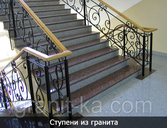 Кам'яна драбина з граніту