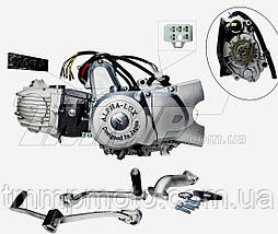 Двигун Актив/Альфа/Дельта механіка 110куб 152FMH, фото 2
