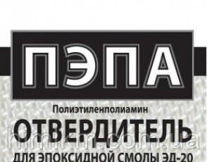 Затверджувач ПЕПА Поліетіленполіамін Затверджувач епоксидних смол