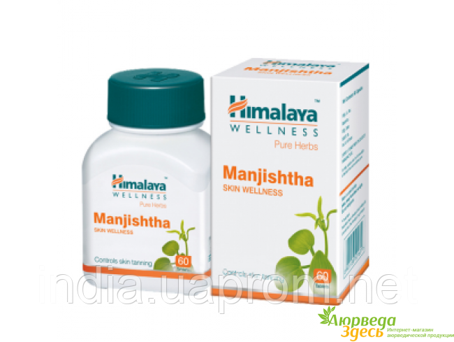 Манжишта, Манджишта, Manjishtha, Rubia Cordifolia, Himalaya, Хималая ...