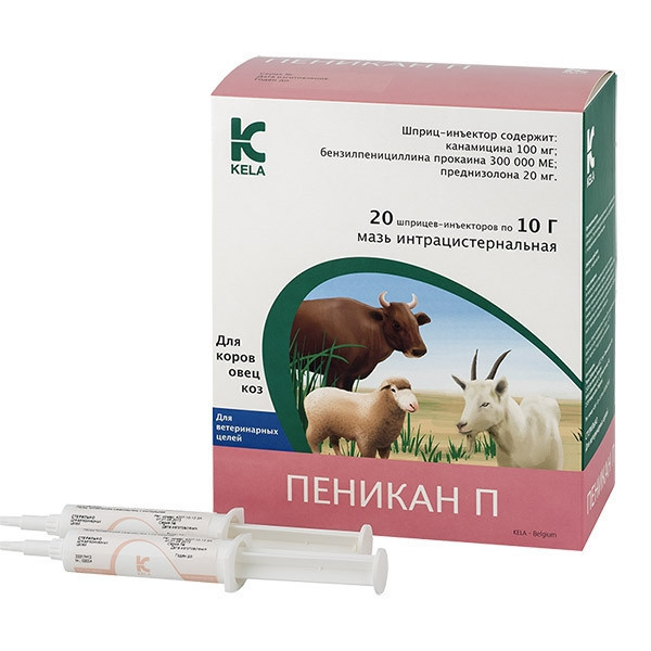 Пеникан П шприц-інжектор для лікування гострих маститів у корів, які лактують, овець і коз 10 г * 20 шт.
