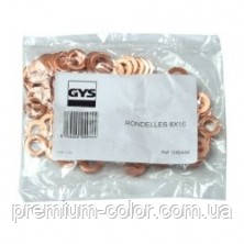 Кільця 8x16 — 100 шт. GYS, фото 1