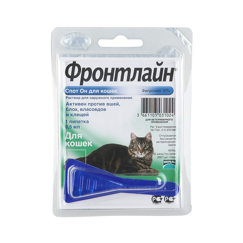Фронтлайн Спот Він піпетка для котів (1 піпетка)