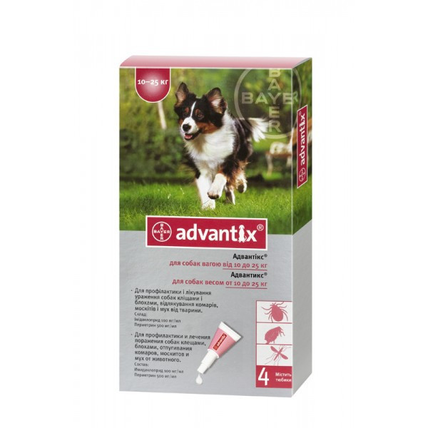 Advantix Bayer для собак від 10кг до 25кг (упаковка 4 піпетки)