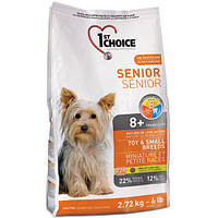 1st Choice Senior Toy&Small Breed сухий корм для собак старше 8 років 2.72КГ