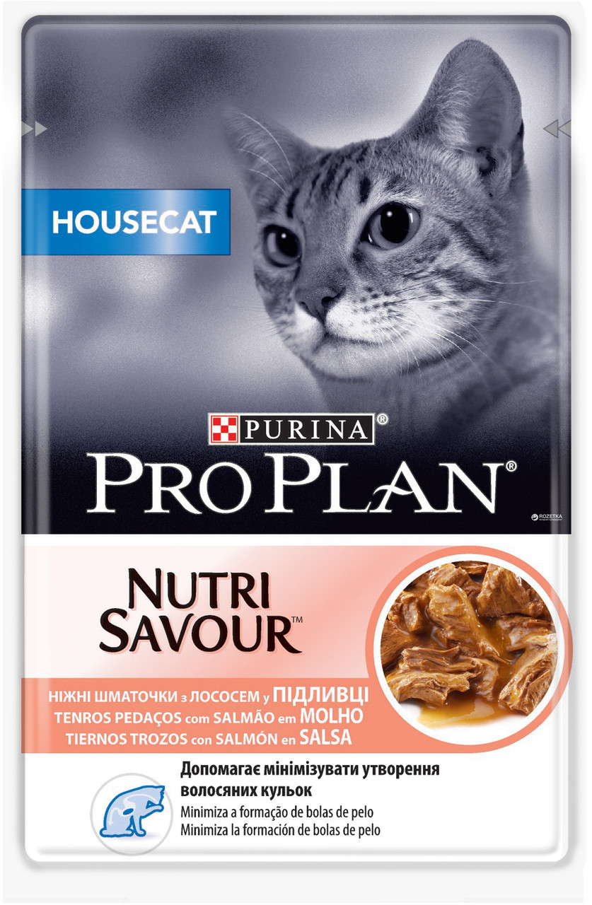 Пуріна Pro Plan Housecat Nutrisavour вологий корм для домашніх котів з лососем 85 г 24шт.